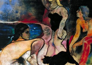 ف مثل فاشیسم