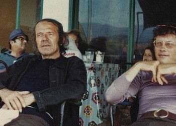 دلوز، گتاری و مارکسیسم مینور