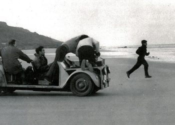 فرزندان انقلاب