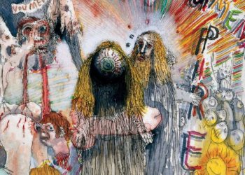 #شتاب: مانیفست سیاست شتابگرا