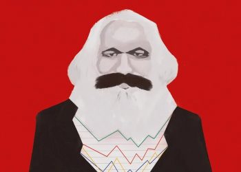 ملاحظاتی پیرامون مارکسیسم