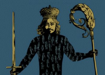 باتای و پارادوکس حاکمیت