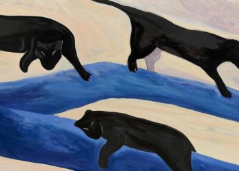 دو گربه: ژیژک، دریدا و حیوانات دگر