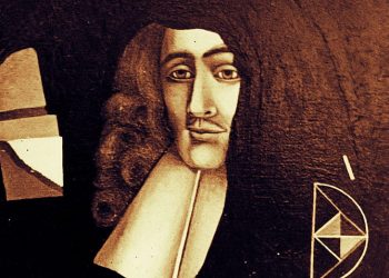 اسپینوزا: اخلاق معطوف به دیگری