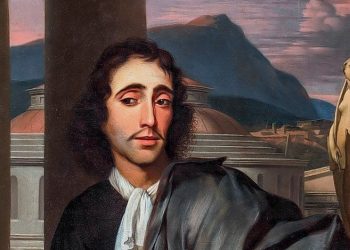 برهانِ جهان‌شناختیِ اسپینوزا در اخلاق